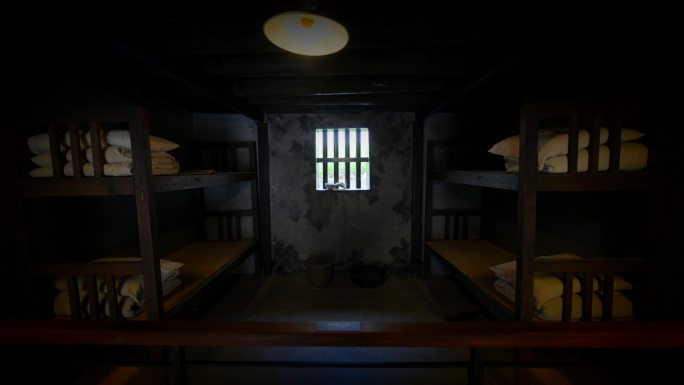 关押革命者的监狱