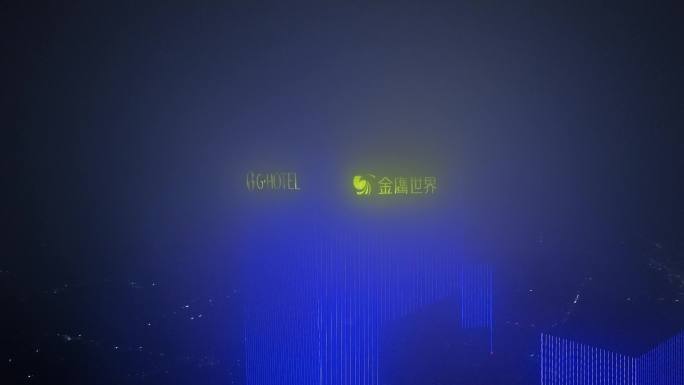 南京河西金鹰大楼夜景航拍