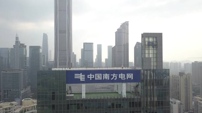 4k实拍中国南方电网总部大厦（未调色）7