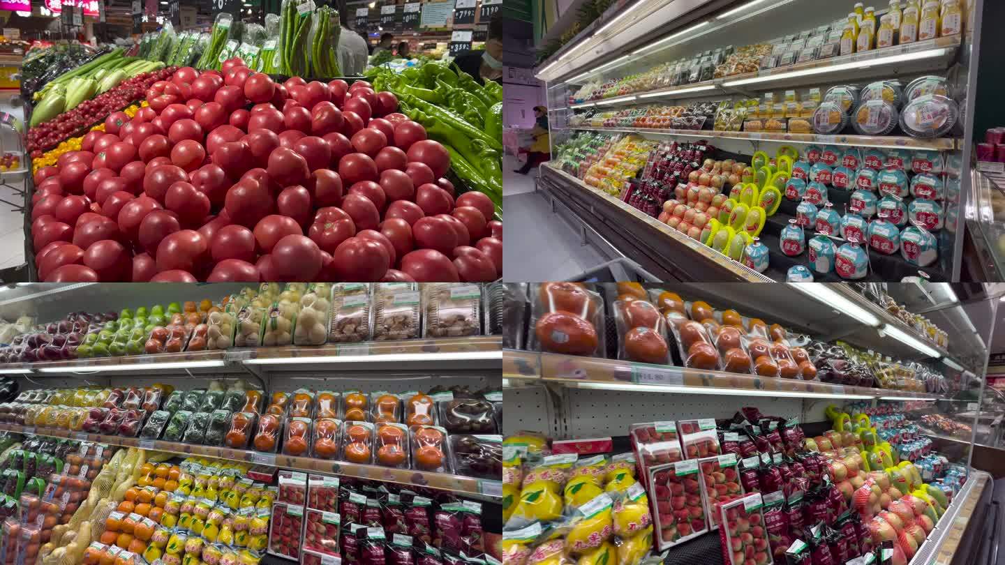 超市里的蔬菜水果