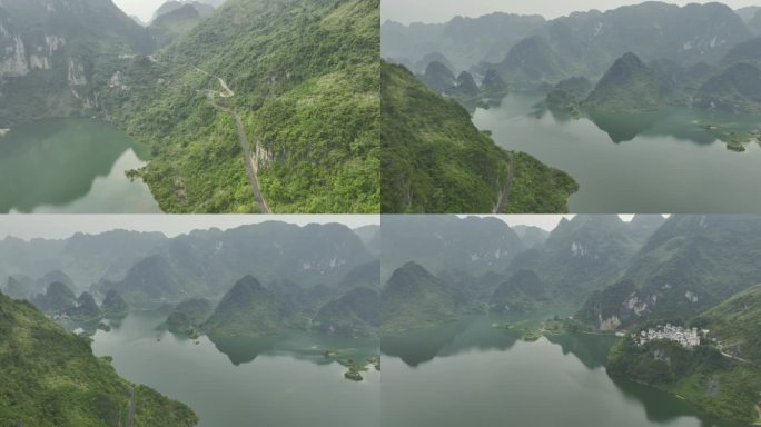 4K航拍凌云群山浩坤湖风光美景