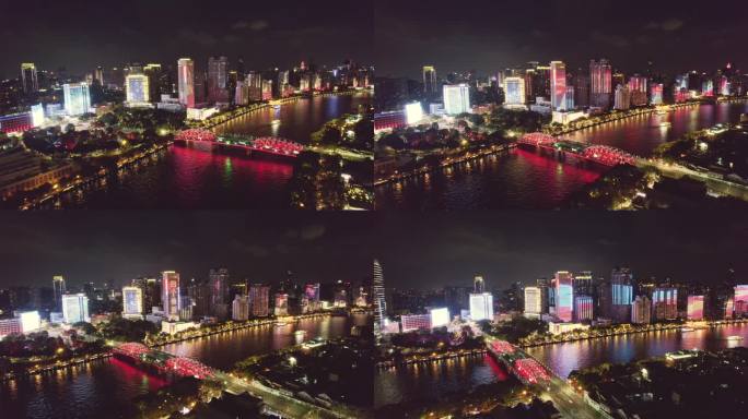 2022年国庆珠江灯光秀（海珠桥亮灯）