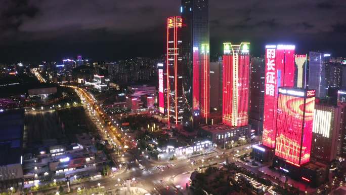 金阳城市夜景航拍欢度国庆