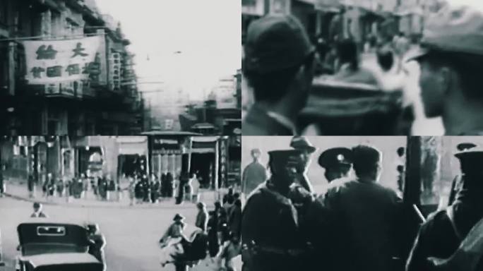 30年代上海法租界日军侵略
