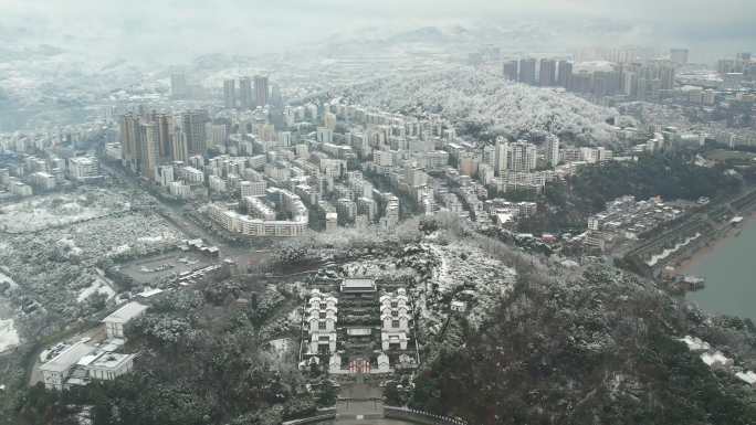 4K三峡大坝及秭归县城雪景视频素材