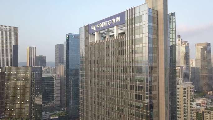 4k实拍中国南方电网总部大厦（未调色）