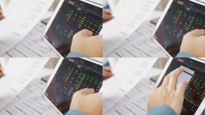 数字平板电脑自由股票交易员数据分析