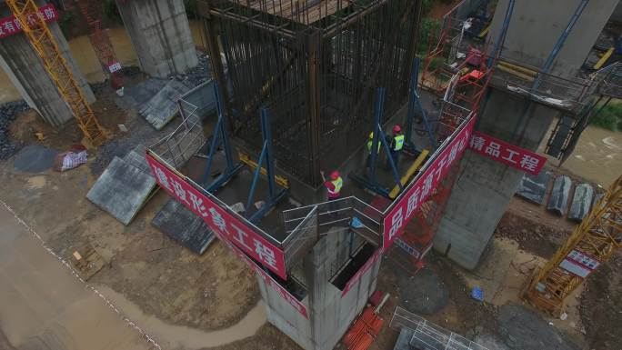 大山 航拍 高架桥梁 建设施工