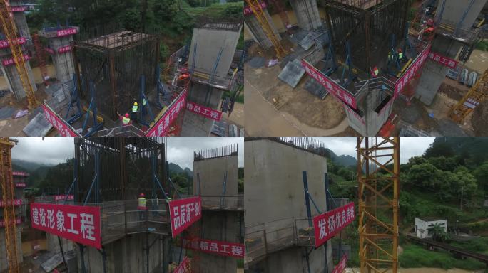 大山 航拍 高架桥梁 建设施工