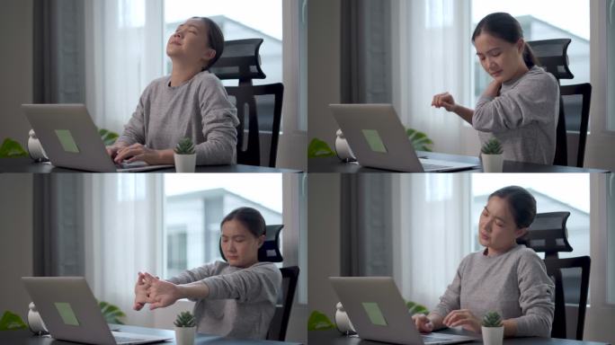 在家庭办公室使用笔记本电脑的亚洲女性因身体疼痛而生病。