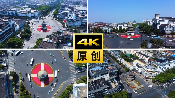 扬州文昌阁四望亭航拍