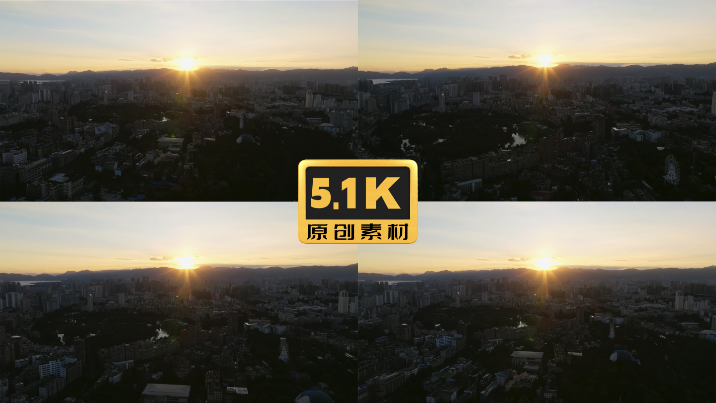 5K-落日下的昆明城市航拍