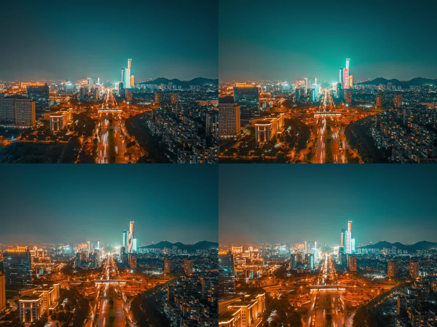 版权素材】东莞夜景航拍 东莞cbd延时