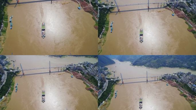 中国湖北巴东长江大桥鸟瞰图。