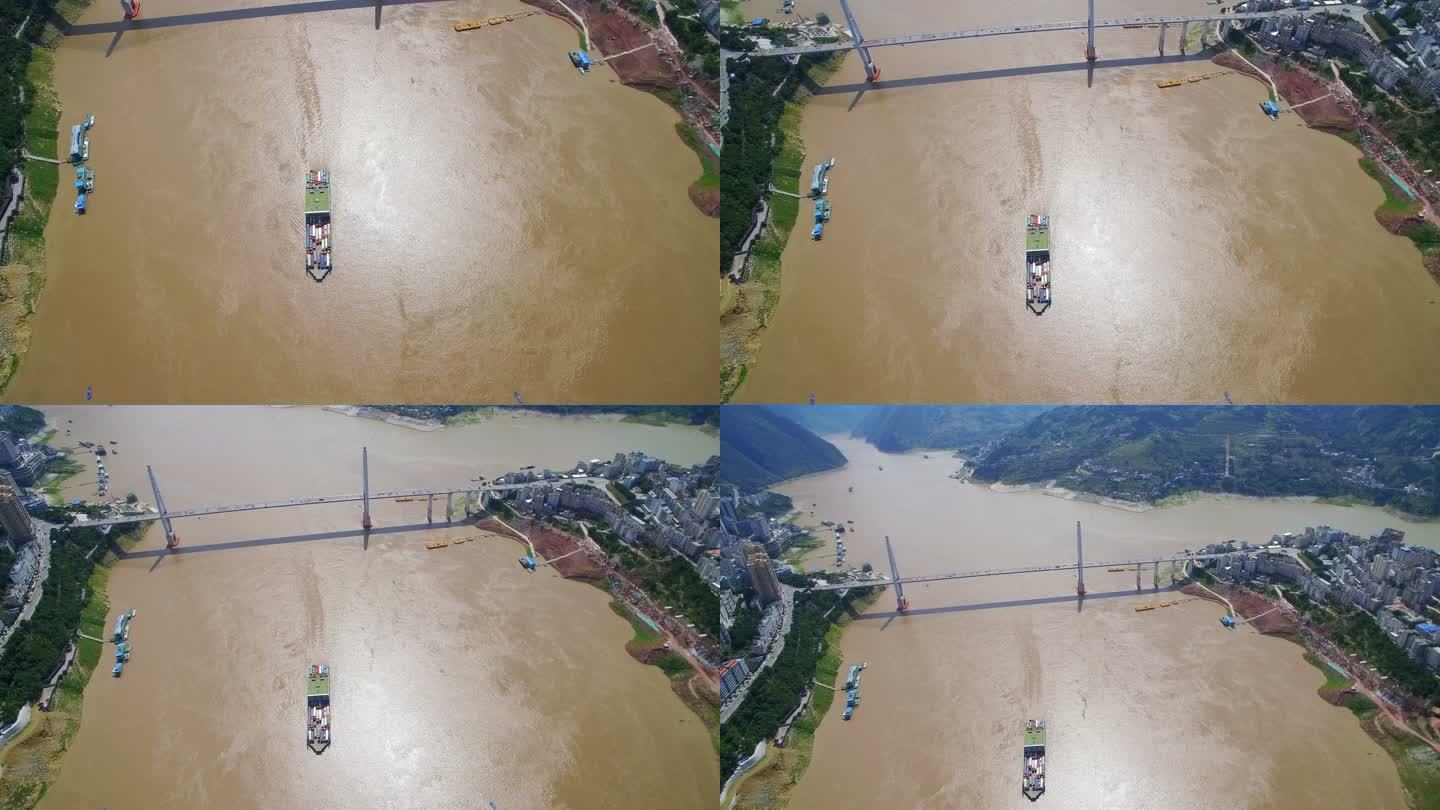 中国湖北巴东长江大桥鸟瞰图。