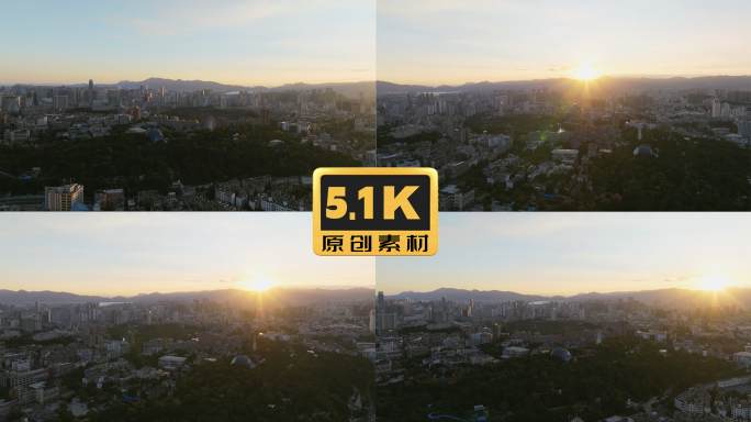 5K-昆明圆通山落日航拍视频