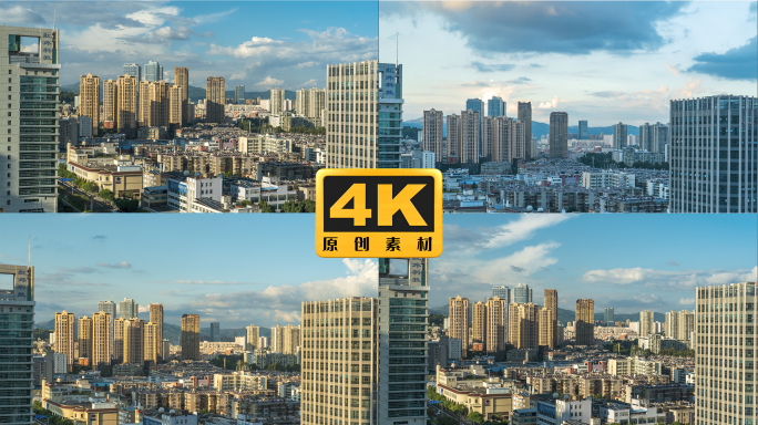 4K-延时拍摄昆明城市的一角