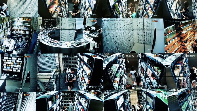 CCTV网格显示人们购物，CCTV摄像机监控