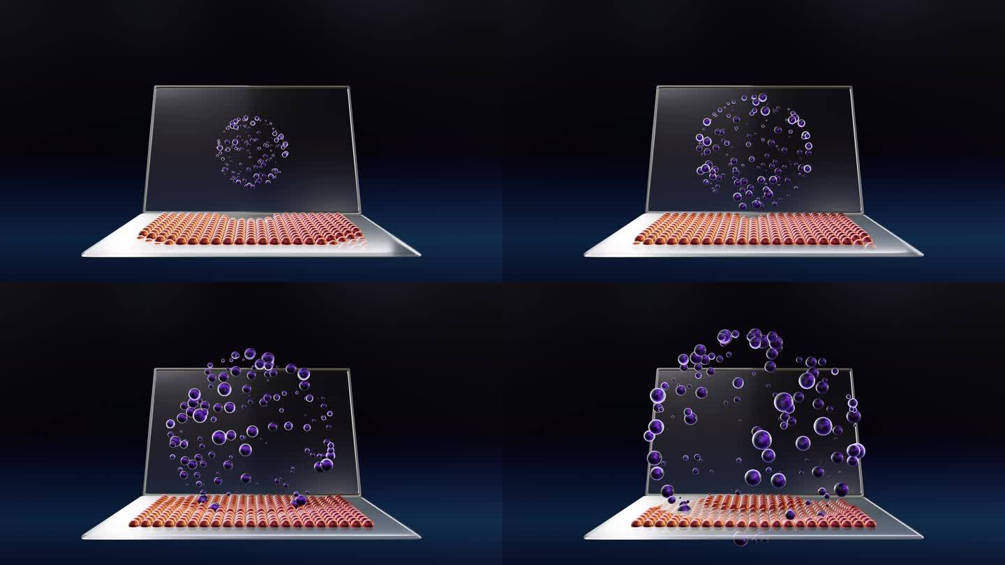 量子电脑笔记本电脑和球形量子飞行