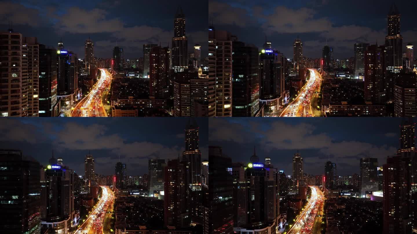 上海陆家嘴延安高架城市夜景航拍