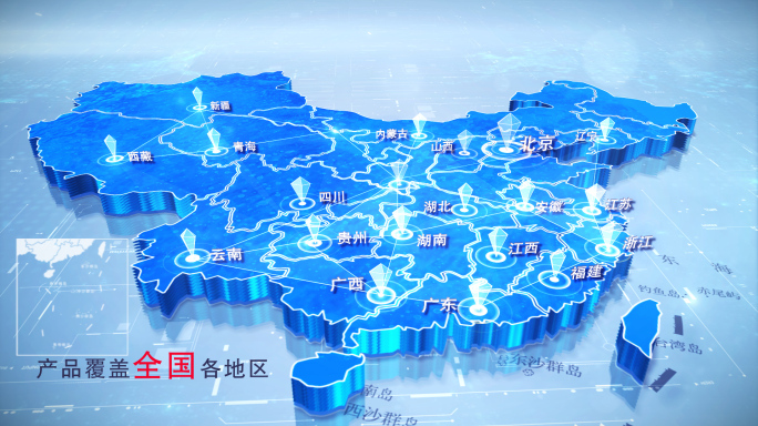 【中国地图】两款蓝白中国地图