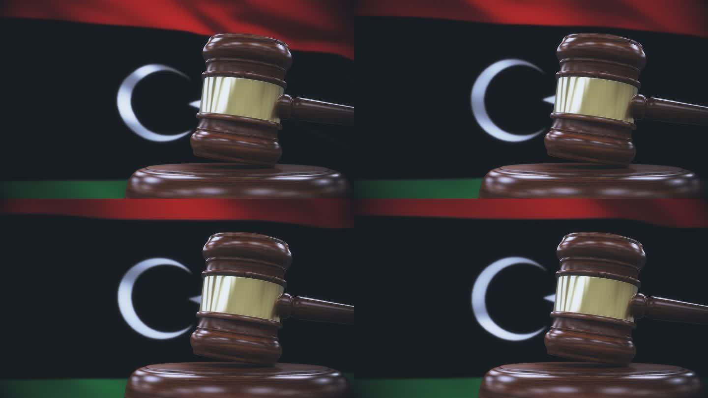 背景为利比亚国旗的盖维尔法官