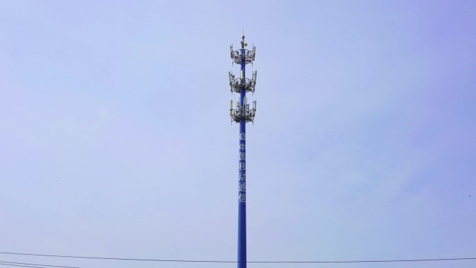 手机信号发射塔