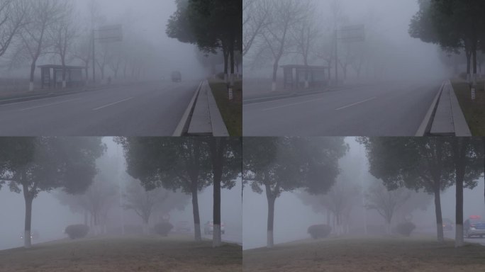 弥漫大雾的街道