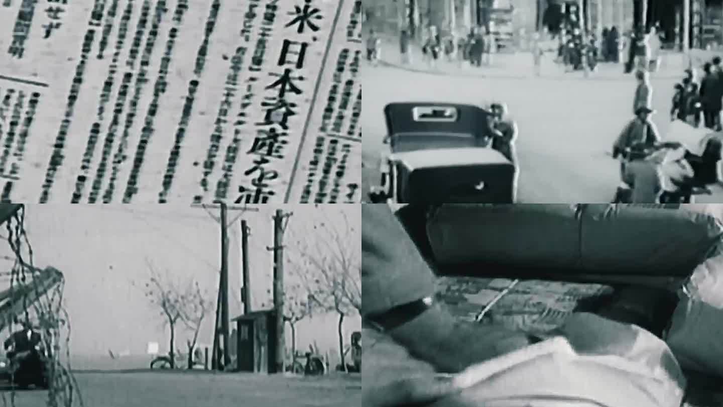 30年代老上海日军侵华搜捕