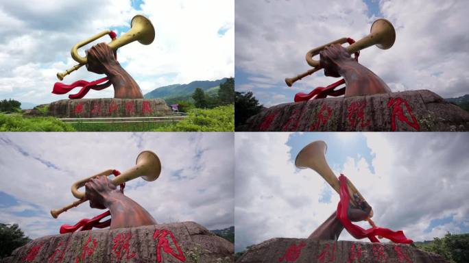 井冈山革命根据地胜利号角4K