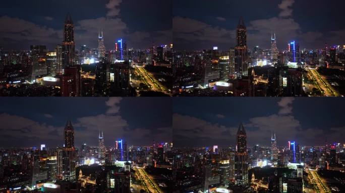 上海陆家嘴延安高架城市夜景航拍