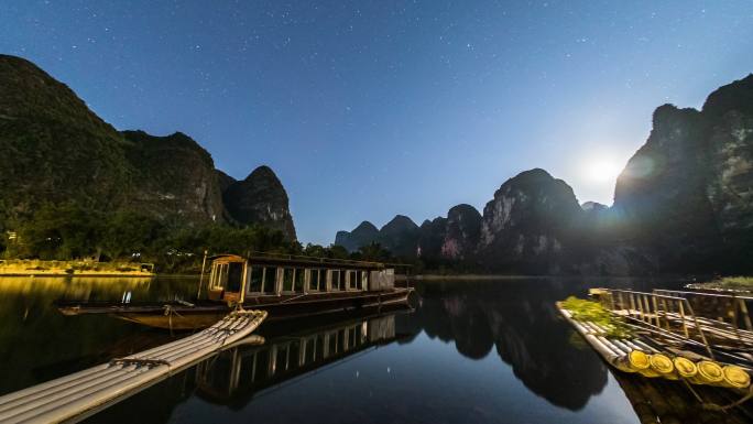 山水风景 星空 月光 广西星空