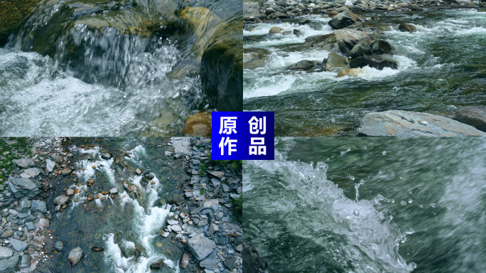 泉水溪水水流水资源山泉水山涧河流小溪水源