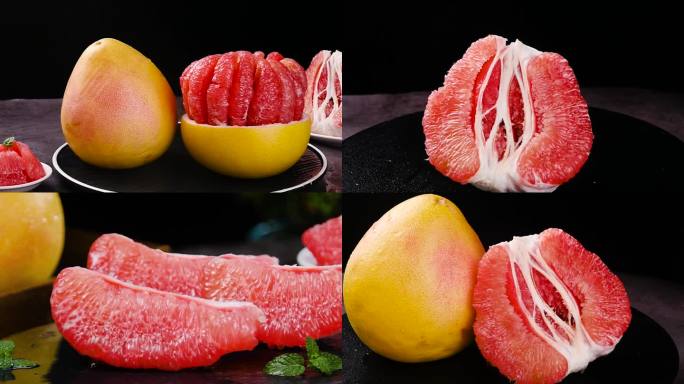 红肉蜜柚
