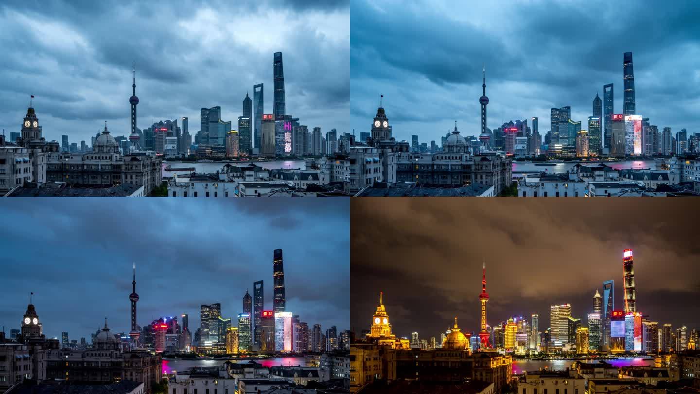 上海外滩万国建筑与陆家嘴同框日转夜延时