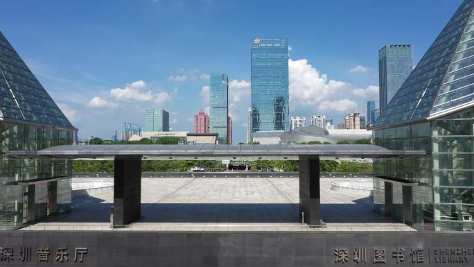 深圳图书馆音乐厅2022航拍（穿越）