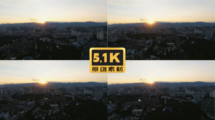 5K-昆明成落日下的景色航拍素材