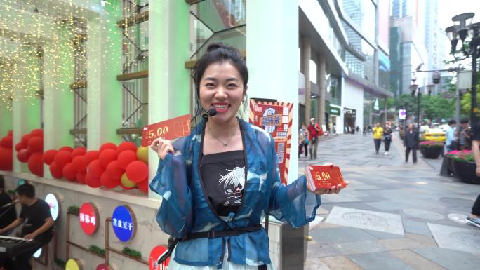 重庆解放碑美女促销员打折券