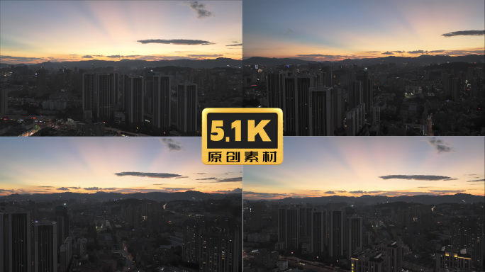 5K-航拍春城晚霞，夕阳下的碧桂园