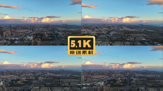 5K-航拍夜幕下的昆明城