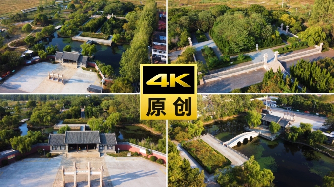 扬州隋炀帝陵航拍