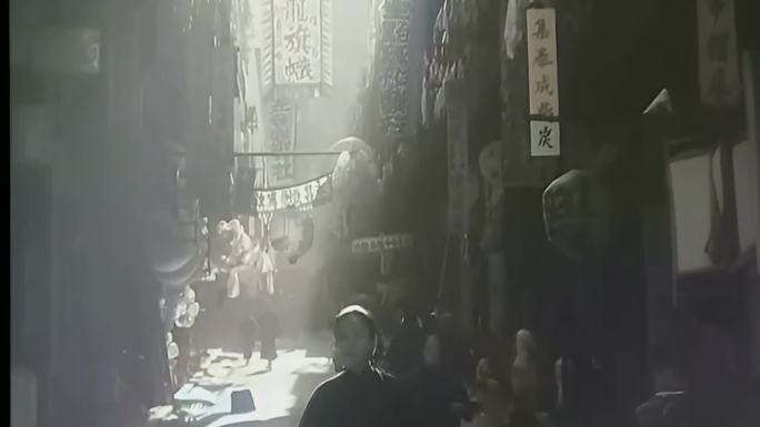 北京 30年代 热闹街头场景