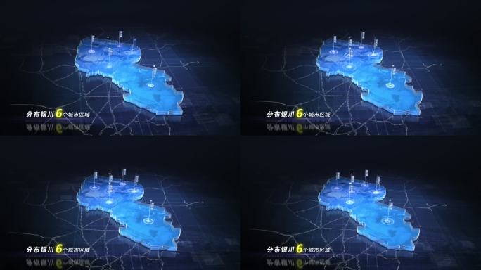 【无插件】蓝色科技感地图银川