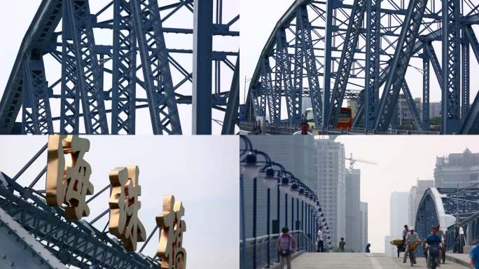 海珠桥 纪录片 广州地标 广州背景 车流