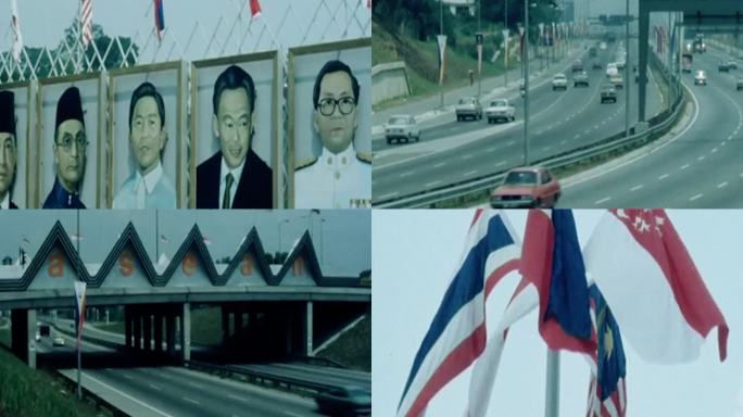 60年代70年代新加坡马来西亚吉隆坡