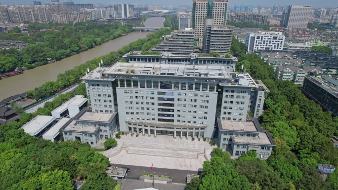 航拍杭州市拱墅区人民政府