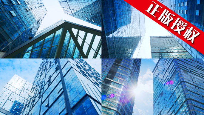 写字楼高楼城市写字间商务楼办公楼公司金融