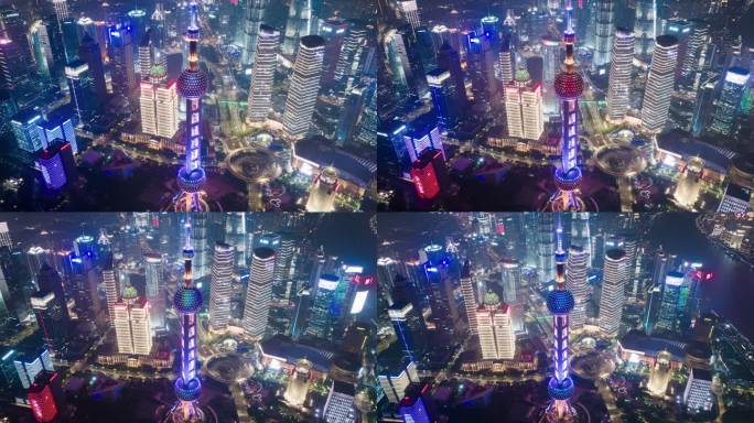 上海陆家嘴夜景航拍延时摄影