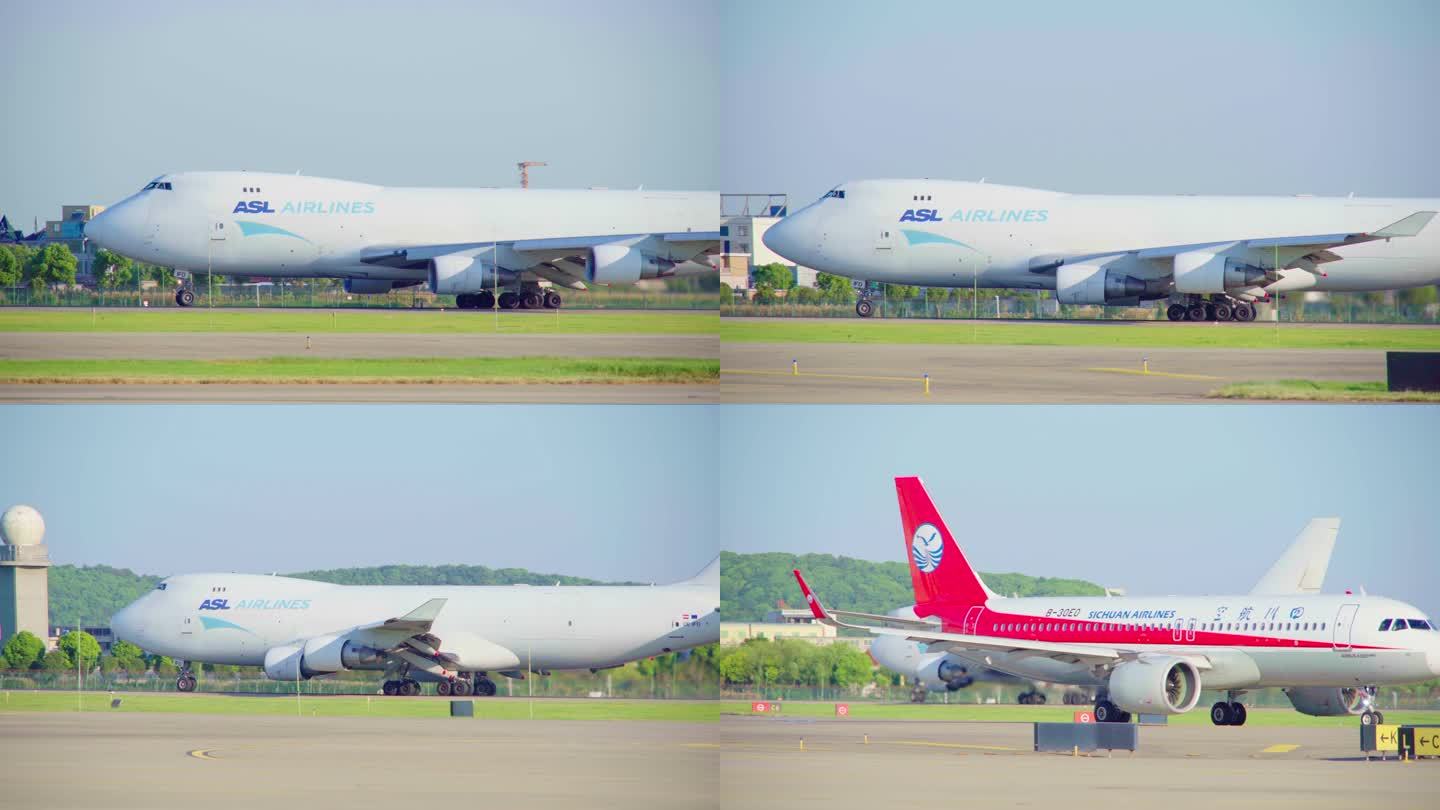 ALS 波音747-400货机滑行起飞