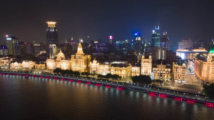 上海外滩夜景航拍延时视频